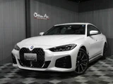 2022 BMW 4 Series Coupe M Sport Coupe for sale, Japanese used car export - photo 1 of 21 | GULJI TRADERS