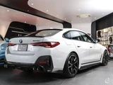 2022 BMW 4 Series M440i Coupe Coupe for sale, Japanese used car export - photo 2 of 9 | GULJI TRADERS