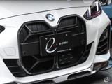 2022 BMW 4 Series M440i Coupe Coupe for sale, Japanese used car export - photo 6 of 9 | GULJI TRADERS