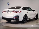 2022 BMW 4 Series Coupe M Sport Coupe for sale, Japanese used car export - photo 3 of 9 | GULJI TRADERS
