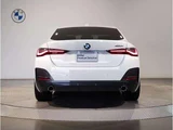 2022 BMW 4 Series Coupe M Sport Coupe for sale, Japanese used car export - photo 5 of 9 | GULJI TRADERS