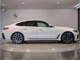 2022 BMW 4 Series Coupe M Sport Coupe for sale, Japanese used car export - photo 7 of 9 | GULJI TRADERS