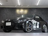 2022 BMW 4 Series M440i xDrive Coupe Coupe for sale, Japanese used car export - photo 1 of 9 | GULJI TRADERS