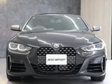 2022 BMW 4 Series M440i xDrive Coupe Coupe for sale, Japanese used car export - photo 3 of 9 | GULJI TRADERS