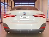 2022 BMW 4 Series 420d Coupe Coupe for sale, Japanese used car export - photo 8 of 9 | GULJI TRADERS