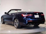 2022 BMW 4 Series M440i xDrive Cabriolet Coupe for sale, Japanese used car export - photo 2 of 9 | GULJI TRADERS