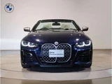 2022 BMW 4 Series M440i xDrive Cabriolet Coupe for sale, Japanese used car export - photo 5 of 9 | GULJI TRADERS