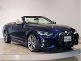 2022 BMW 4 Series M440i xDrive Cabriolet Coupe for sale, Japanese used car export - photo 7 of 9 | GULJI TRADERS