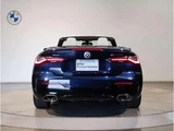 2022 BMW 4 Series M440i xDrive Cabriolet Coupe for sale, Japanese used car export - photo 8 of 9 | GULJI TRADERS