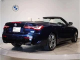 2022 BMW 4 Series M440i xDrive Cabriolet Coupe for sale, Japanese used car export - photo 9 of 9 | GULJI TRADERS