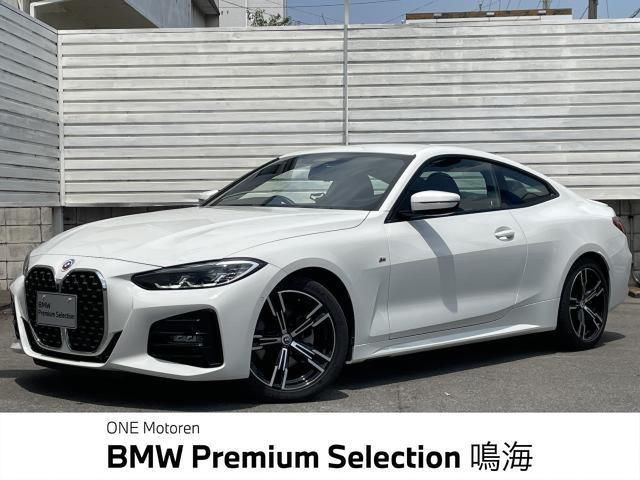 2022 BMW 4 Series 420i Coupe M Sport Coupe for sale, Japanese used car export - photo 1 of 9 | GULJI TRADERS