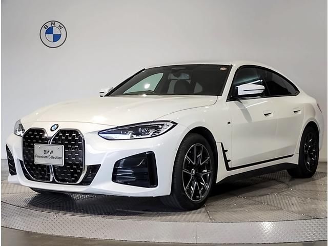 2022 BMW 4 Series Coupe M Sport Coupe for sale, Japanese used car export | GULJI TRADERS