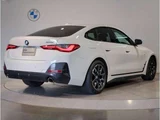 2022 BMW 4 Series Coupe M Sport Coupe for sale, Japanese used car export - photo 3 of 9 | GULJI TRADERS