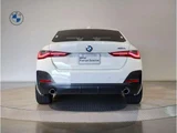 2022 BMW 4 Series Coupe M Sport Coupe for sale, Japanese used car export - photo 5 of 9 | GULJI TRADERS