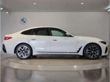 2022 BMW 4 Series Coupe M Sport Coupe for sale, Japanese used car export - photo 8 of 9 | GULJI TRADERS