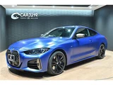 2023 BMW 4 Series M440i xDrive Coupe Coupe for sale, Japanese used car export - photo 1 of 66 | GULJI TRADERS
