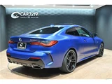 2023 BMW 4 Series M440i xDrive Coupe Coupe for sale, Japanese used car export - photo 2 of 66 | GULJI TRADERS