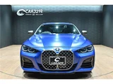 2023 BMW 4 Series M440i xDrive Coupe Coupe for sale, Japanese used car export - photo 3 of 66 | GULJI TRADERS