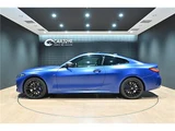 2023 BMW 4 Series M440i xDrive Coupe Coupe for sale, Japanese used car export - photo 5 of 66 | GULJI TRADERS