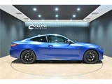 2023 BMW 4 Series M440i xDrive Coupe Coupe for sale, Japanese used car export - photo 6 of 66 | GULJI TRADERS