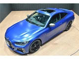 2023 BMW 4 Series M440i xDrive Coupe Coupe for sale, Japanese used car export - photo 7 of 66 | GULJI TRADERS