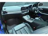 2023 BMW 4 Series M440i xDrive Coupe Coupe for sale, Japanese used car export - photo 11 of 66 | GULJI TRADERS