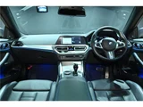 2023 BMW 4 Series M440i xDrive Coupe Coupe for sale, Japanese used car export - photo 12 of 66 | GULJI TRADERS