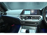 2023 BMW 4 Series M440i xDrive Coupe Coupe for sale, Japanese used car export - photo 15 of 66 | GULJI TRADERS