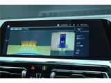 2023 BMW 4 Series M440i xDrive Coupe Coupe for sale, Japanese used car export - photo 17 of 66 | GULJI TRADERS