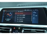 2023 BMW 4 Series M440i xDrive Coupe Coupe for sale, Japanese used car export - photo 19 of 66 | GULJI TRADERS
