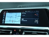 2023 BMW 4 Series M440i xDrive Coupe Coupe for sale, Japanese used car export - photo 20 of 66 | GULJI TRADERS