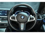 2023 BMW 4 Series M440i xDrive Coupe Coupe for sale, Japanese used car export - photo 26 of 66 | GULJI TRADERS