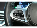 2023 BMW 4 Series M440i xDrive Coupe Coupe for sale, Japanese used car export - photo 27 of 66 | GULJI TRADERS