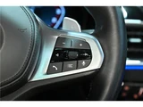 2023 BMW 4 Series M440i xDrive Coupe Coupe for sale, Japanese used car export - photo 28 of 66 | GULJI TRADERS