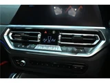 2023 BMW 4 Series M440i xDrive Coupe Coupe for sale, Japanese used car export - photo 32 of 66 | GULJI TRADERS
