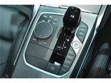 2023 BMW 4 Series M440i xDrive Coupe Coupe for sale, Japanese used car export - photo 35 of 66 | GULJI TRADERS