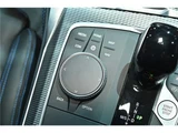 2023 BMW 4 Series M440i xDrive Coupe Coupe for sale, Japanese used car export - photo 36 of 66 | GULJI TRADERS