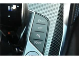 2023 BMW 4 Series M440i xDrive Coupe Coupe for sale, Japanese used car export - photo 37 of 66 | GULJI TRADERS