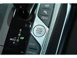 2023 BMW 4 Series M440i xDrive Coupe Coupe for sale, Japanese used car export - photo 38 of 66 | GULJI TRADERS