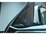2023 BMW 4 Series M440i xDrive Coupe Coupe for sale, Japanese used car export - photo 40 of 66 | GULJI TRADERS