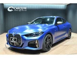 2023 BMW 4 Series M440i xDrive Coupe Coupe for sale, Japanese used car export - photo 45 of 66 | GULJI TRADERS