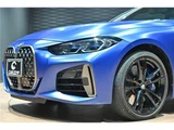 2023 BMW 4 Series M440i xDrive Coupe Coupe for sale, Japanese used car export - photo 47 of 66 | GULJI TRADERS