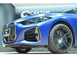 2023 BMW 4 Series M440i xDrive Coupe Coupe for sale, Japanese used car export - photo 48 of 66 | GULJI TRADERS