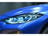 2023 BMW 4 Series M440i xDrive Coupe Coupe for sale, Japanese used car export - photo 49 of 66 | GULJI TRADERS