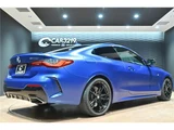 2023 BMW 4 Series M440i xDrive Coupe Coupe for sale, Japanese used car export - photo 50 of 66 | GULJI TRADERS