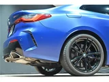 2023 BMW 4 Series M440i xDrive Coupe Coupe for sale, Japanese used car export - photo 53 of 66 | GULJI TRADERS