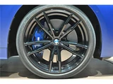 2023 BMW 4 Series M440i xDrive Coupe Coupe for sale, Japanese used car export - photo 64 of 66 | GULJI TRADERS
