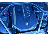 2023 BMW 4 Series M440i xDrive Coupe Coupe for sale, Japanese used car export - photo 65 of 66 | GULJI TRADERS