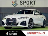 2023 BMW 4 Series 420d xDrive M Sport Sedan for sale, Japanese used car export - photo 1 of 20 | GULJI TRADERS