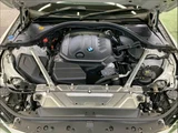 2023 BMW 4 Series 420d xDrive M Sport Sedan for sale, Japanese used car export - photo 12 of 20 | GULJI TRADERS